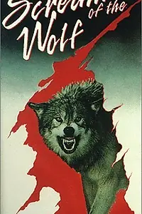 Главный постер фильма «Волчий вой (1974)»