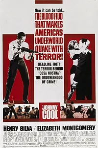 Постер к фильму «Джонни Кул (1963)»