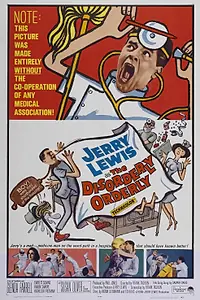 Главный постер фильма «Нескладный ординарец (1964)»
