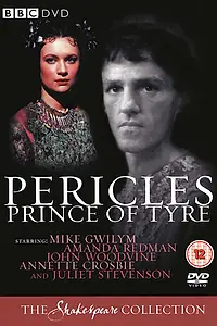 Постер к фильму «Перикл (1984)»