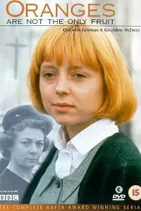 Главный постер сериала «На свете есть не только апельсины (1989)»