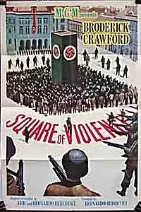 Главный постер фильма «Убийство на площади (1961)»