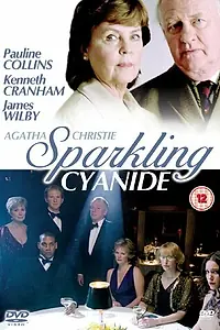 Постер к фильму «Сверкающий цианид (2003)»