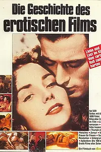 Постер к фильму «История эротических фильмов (2004)»