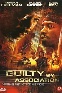 Главный постер фильма «Порочный круг (2003)»