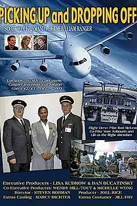Главный постер фильма «Встречая и провожая (2003)»