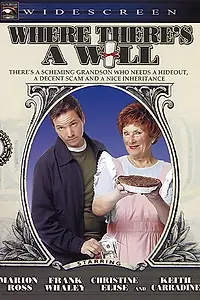 Постер к фильму «В погоне за наследством (2006)»