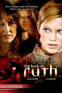 Главный постер фильма «Книга Рут (2004)»