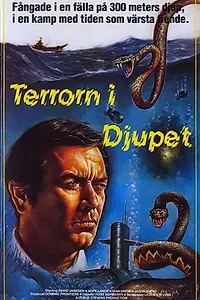 Постер к фильму «Fer-de-Lance (1974)»