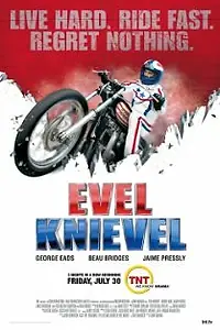 Постер к фильму «Ивел Нивел (2004)»
