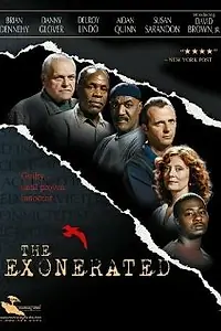 Главный постер фильма «Реабилитированный (2005)»