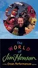 Главный постер фильма «The World of Jim Henson (1994)»