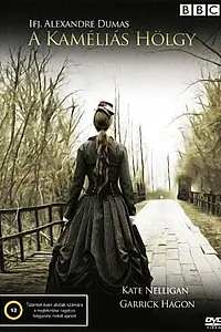 Постер к сериалу «Дама с камелиями (1976)»