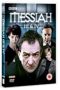Постер к сериалу «Мессия: Обещание (2004)»