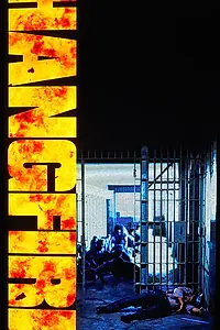 Постер к фильму «Затяжной выстрел (1991)»