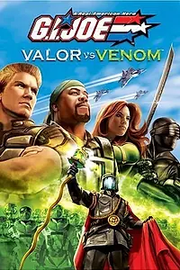 Постер к мультфильму «Джо-солдат: Доблесть против яда (2004)»