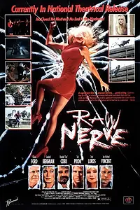 Постер к фильму «Обнаженный нерв (1991)»