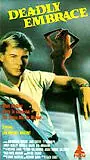 Постер к фильму «Смертельные объятия (1989)»