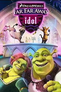Главный постер мультфильма «Кумир Тридевятого Королевства (2004)»
