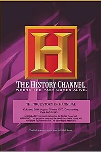 Главный постер фильма «Вся правда о Ганнибале (2005)»