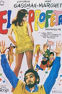 Постер к фильму «Пророк (1968)»