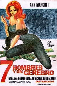 Главный постер фильма «Семеро и мозг (1968)»