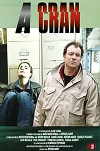 Главный постер фильма «На экране два года спустя (2004)»