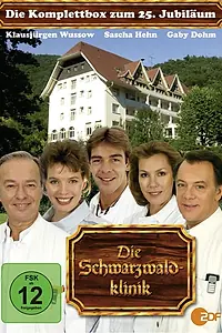 Постер к сериалу «Шварцвальдская клиника (1985 - 1989)»