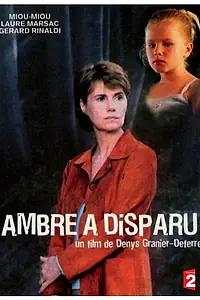Постер к фильму «Янтарь исчез (2003)»