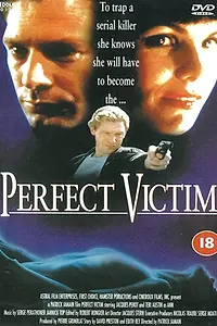 Постер к фильму «Следы (1993)»