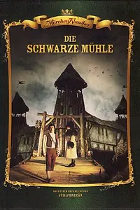 Главный постер фильма «Черная мельница (1975)»