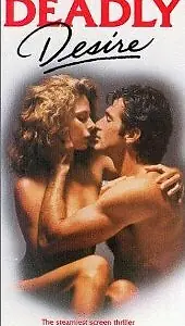 Главный постер фильма «Опасное желание (1991)»