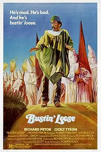Главный постер фильма «Bustin' Loose (1981)»