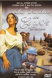 Постер к фильму «La tranchée des espoirs (2003)»