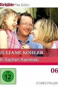 Главный постер фильма «In Sachen Kaminski (2005)»
