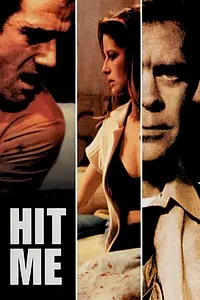 Главный постер фильма «Убей меня (1996)»