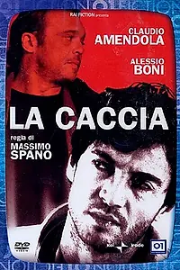 Постер к фильму «Охота (2005)»