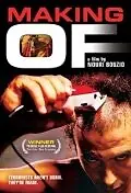 Постер к фильму «Побег (2006)»