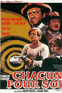 Постер к фильму «Каждый за себя (1968)»