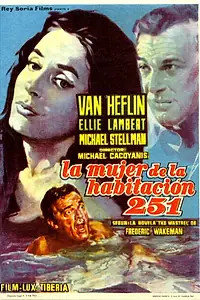 Главный постер фильма «Ничтожество (1961)»