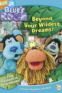 Постер к мультфильму «Blue's Room (2006)»
