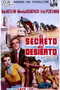 Постер к фильму «Юг Алжира (1953)»