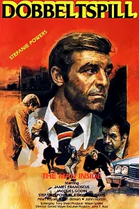 Главный постер фильма «Человек внутри (1977)»