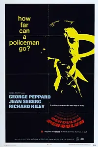 Главный постер фильма «Маятник (1969)»