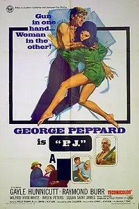 Главный постер фильма «Пи Джей (1967)»