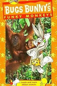 Главный постер мультфильма «Bugs Bunny's Funky Monkeys (1997)»