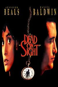 Главный постер фильма «Смерть на виду (1994)»
