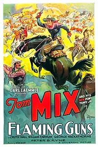 Постер к фильму «Огненные ружья (1932)»