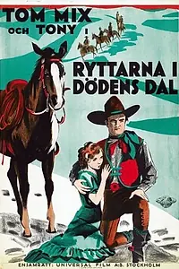 Постер к фильму «Всадник смертельной долины (1932)»