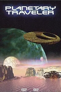 Главный постер мультфильма «Planetary Traveler (1997)»